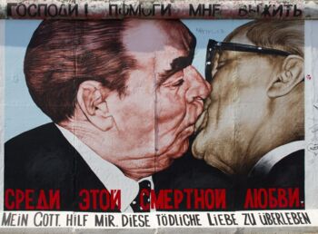 Fonds „Denkzeichen 1989“