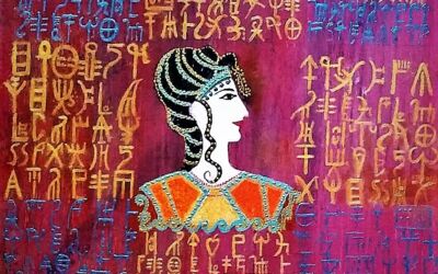 Veranstaltungen Schliemann-Museum Ankershagen