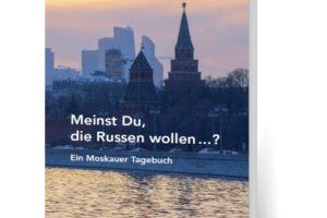 Texte & Tannine Haus des Gastes Waren (Müritz)