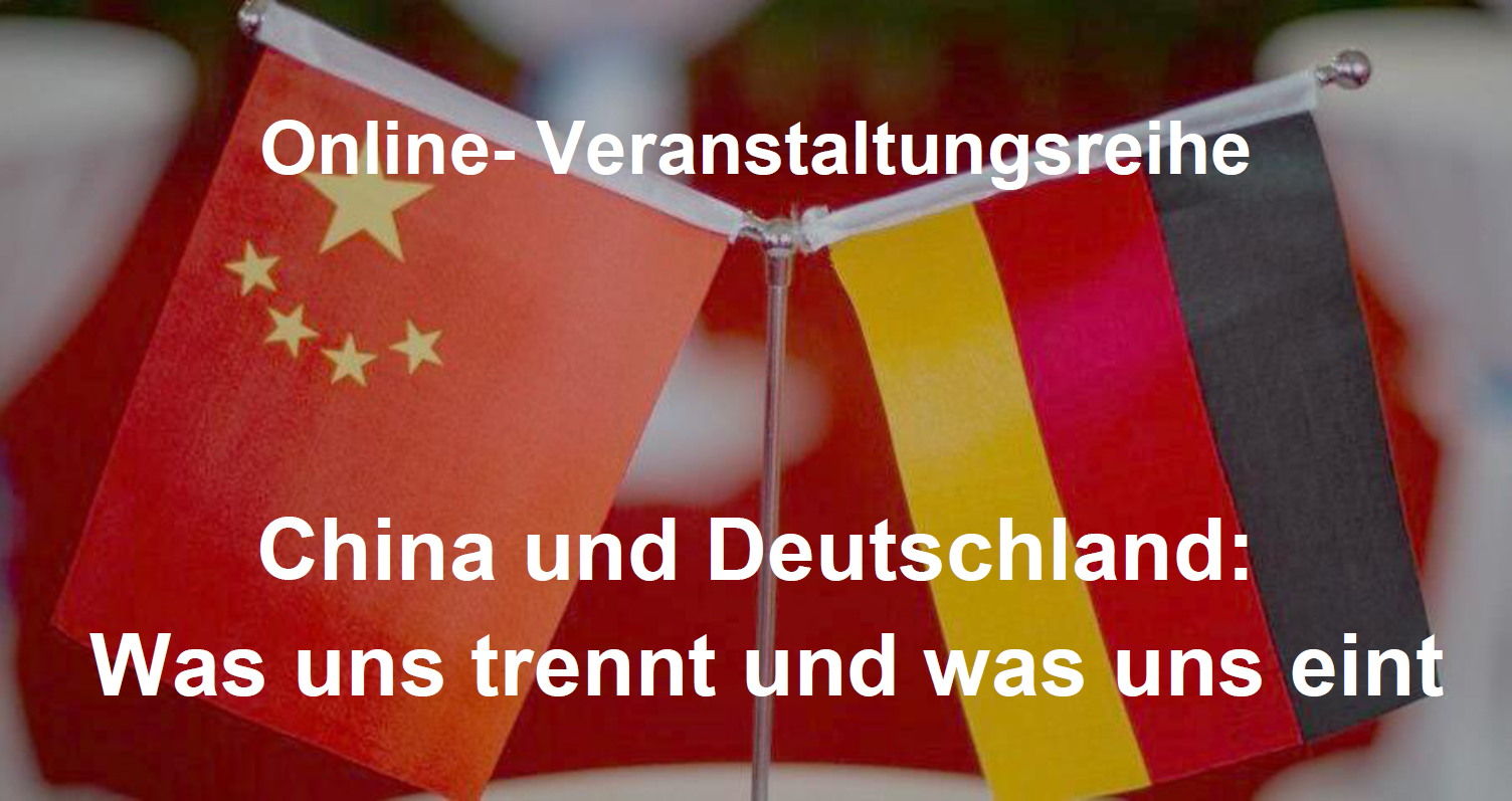 Veranstaltung Europäische Akademie Mecklenburg-Vorpommern e.V.